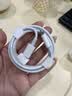 酷威猫适用于苹果充电线PD30W快充iPhone14promax数据线13/12/11/XS/8plus手机充电器iPad平板闪充套装 【6-14系列】1.0米快充线 实拍图