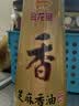 金龙鱼纯芝麻香油480ml【一级】凉拌调味烹饪火锅调味油玻璃瓶小磨香油 实拍图