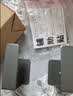 京东京造 厨房置物架 免打孔壁挂锅盖砧板架 多功能收纳挂钩 实拍图