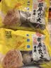 海欣香港撒尿肉丸500g 牛肉丸风味肉丸 肉含量65%+关东煮火锅食材 实拍图