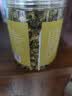 陈一凡胎菊花茶 头茬新鲜胎菊花蕾无添加泡水喝花草茶罐装60g 实拍图