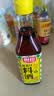 厨邦10度 葱姜汁料酒500ml 传统酿造 精制去腥增香调味料 实拍图