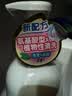 贝亲（Pigeon）洗发水沐浴露 含桃叶精华 婴儿洗发沐浴二合一 500ml IA209 实拍图