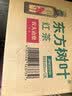 农夫山泉东方树叶陈皮白茶500ml*15瓶无糖茶饮料0糖0脂0卡整箱 实拍图
