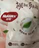 好奇（Huggies）铂金装小桃裤成长裤XXXL26片*4包(17kg以上)【散热口碑王】 实拍图