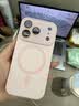 蓝妮子适用 苹果18promax手机壳 iphone18pro max手机壳苹果17pro手机壳苹果17promax手机壳磁吸液态硅胶 相机按键全包【砂粉色】自带镜头膜 苹果18Pro 实拍图