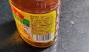 鲁花【保真菜籽油】食用油 低芥酸特香菜籽油 900ml 物理压榨  实拍图