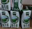 伊利早餐奶麦香味 250ml*24盒 浓香麦片早餐伴侣 礼盒装 实拍图