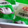 安井慕斯蛋奶橘子包350g*2 共20只 面点卡通甜包儿童早餐 微波炉早餐 实拍图
