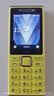 诺基亚（NOKIA）200 4G学生手机视频通话定位全网通微聊小学初中专用戒网非智能儿童电话老年人手机黄色 实拍图