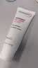 贝德玛（BIODERMA）DS乳舒妍舒缓泛红滋润面霜油敏皮40ml 实拍图