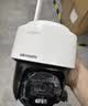 海康威视（HIKVISION）太阳能监控4g终身免流量户外摄像头无电无网500万超清360度无死角全景室外监控器Q3P带128G卡 实拍图