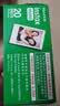 INSTAX富士instax立拍立得 mini相纸 白边双包20张(适用miniSE/11/12/40/90/LiPlay/EVO/Link3) 实拍图