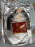 珍百年剁椒鱼头640g含剁辣椒调料正宗湖南湘半成品家常蒸菜高端预制菜 实拍图