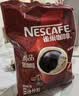 雀巢（Nestle）醇品速溶美式黑咖啡粉500g/袋 袋醇 不添加蔗糖低卡低脂运动健身 实拍图
