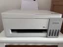 爱普生（EPSON）打印机家用L3353/L3355喷墨打印机3351 3251 3253无线wifi彩色AI云打印照片复印扫描办公一体机 【新品推荐】L3355白色 含AI作业辅助权益 标配 实拍图