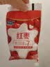君乐宝红枣酸奶  150g*15袋 低温酸奶风味酸牛奶 酸奶整箱 京东自营 实拍图