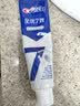 佳洁士牙膏牙刷套装（全优7效牙膏180g*3支+全优牙刷4支） 实拍图