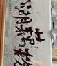 知味观无糖藕粉礼盒礼品送礼杭州西湖特产早餐冲饮送长辈礼品600g 实拍图
