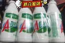 娃哈哈AD钙奶多规格整箱儿童饮料含乳饮品酸酸甜甜儿时经典近期生产 220g*20瓶 （整箱） 实拍图