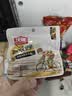 沃隆纯坚果每日坚果750g/30袋低Gi孕妇休闲零食礼包混合坚果节日礼盒 实拍图