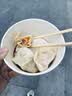 饺小歌海胆水饺240g/12只 生鲜健康早餐速食面点生鲜速冻饺子 实拍图