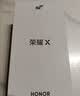 荣耀X80 Pro Max 8+256 月影白 11000mAh大电池 AI 长续航手机 X70系列新款 国家补贴 实拍图