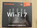 Tenda腾达路由器WiFi7【云霄BE5100】千兆穿墙王信号放大器增强无线超强2.5g网口家用电竞立式BE6L Pro 实拍图