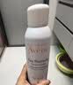 雅漾（Avene）舒泉保湿喷雾300ML 补水舒缓修护敏肌爽肤水护肤晒后湿敷换季礼物 实拍图