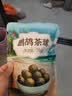 丙田 海南鹧鸪茶40球 海南茶叶球蟅鸪老爸茶早凉茶非三亚鹧鸣特咕茶产 实拍图