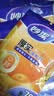 妙洁保鲜袋组合装大号50只中号70小号100共220只 加厚食品袋 实拍图