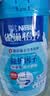 雀巢（Nestle）怡养益护因子中老年奶粉700g*2 富硒 益生菌送礼送长辈奶粉礼盒 实拍图
