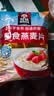 桂格（QUAKER）即食燕麦片1478克 营养早餐 膳食纤维 零添加白砂糖 实拍图