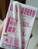 蒙牛脱脂纯牛奶250ml*24盒 零脂肪3.2g蛋白早餐送礼礼盒 实拍图