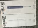 usmile笑容加电动牙刷 【双支装更划算】 P10S晨雾白+深岩蓝 送礼盒 新婚情侣送男友女友 生日礼物 实拍图
