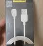 品胜充电线儿童电话手表充电器线磁吸式适用小天才Z12/Z11/Z10/Z9/Z8/Z7/Z7S/Z7A/Z6Pro/Z6A/Z6S通用 实拍图