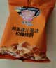 张君雅小妹妹干脆面 和风鸡汁味 65g  休闲丸子拉面条饼囤货 休闲小零食 实拍图