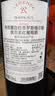 拉菲（LAFITE）传奇波尔多赤霞珠干红葡萄酒750ml*2法国红酒 礼盒 中秋送礼品 实拍图
