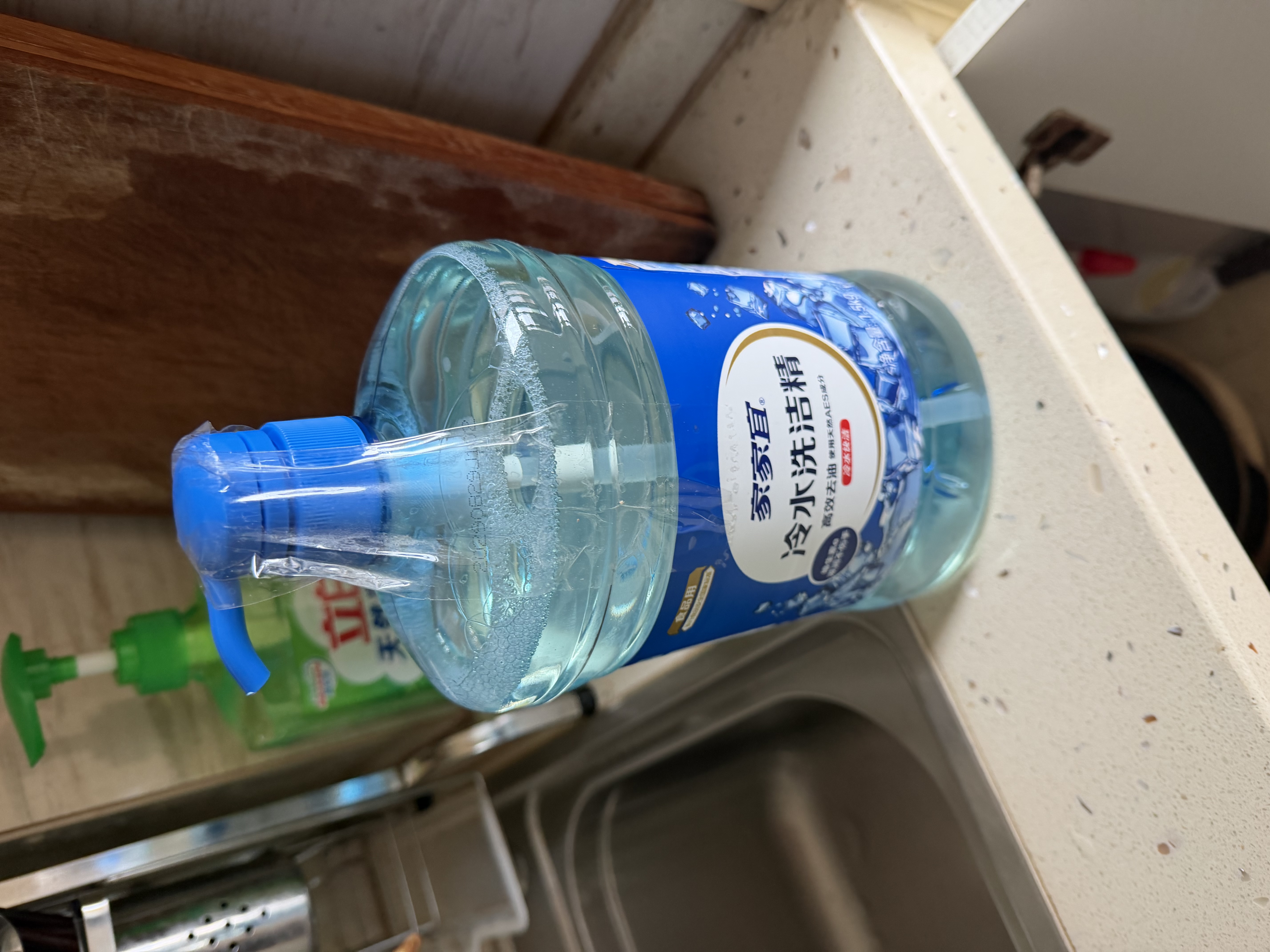 家家宜洗洁精1.5kg食品级洗涤灵冷水快洁低温去油清洗剂果蔬餐具洗涤剂 实拍图