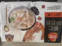 三全虾仁三鲜小云吞410g约50只儿童宝宝小馄饨早餐食品  【小云吞】 实拍图