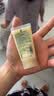 倩碧混皮黄油乳霜30ml*2无油乳液面霜补水保湿敏感肌送女友生日礼物 实拍图