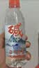 LONGLIFE巴马正品水源天然弱碱性矿泉水高端饮用水活水520ml12瓶整箱 实拍图