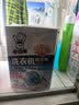 老管家空调清洁消毒剂500ml*3家用空调清洗剂泡沫免拆洗杀菌率 实拍图