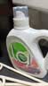 威露士la自然清新洗衣液西柚白影纯瓶装（2.25L+1L+手洗500ml） 实拍图