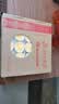 福澤天下酥油灯供灯供奉供佛家用无烟香薰蜡烛长明灯黄色8小时50粒 实拍图