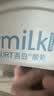 OarmiLk2.0升级款无蔗糖酸奶0乳糖单桶发酵低温酸奶家庭装720gx1 实拍图
