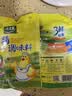 太太乐鸡精 三鲜标准 加倍提鲜 鸡精180g（加嘴装）炒菜煲汤烹饪调料 实拍图