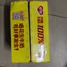 银鹭【任嘉伦推荐】花生牛奶复合蛋白饮料450ml*15瓶 整箱 实拍图