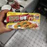 好侍（HOUSE）百梦多咖喱块 原味 100g*5盒 日式块状咖喱调味料 实拍图