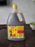 厨邦10度 调味料酒1.75L 去腥解腻 厨师宴会级精致 家庭商用实惠量贩 实拍图